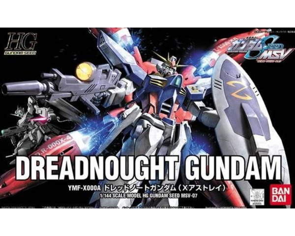 HG Dreadnought Gundam  Mobile Suit Gundam SEED  1/144 photo