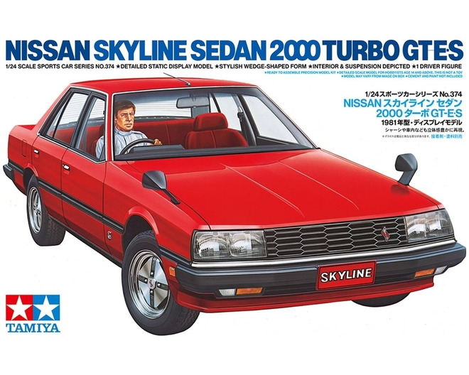 1/24 Nissan Skyline Sedan 2000 Turbo Gt-Es Plastic Model Kit photo