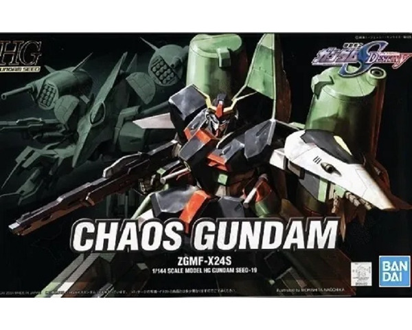 #19 Chaos Gundam Gundam Seed Bandai Hobby Hg 1/144 photo