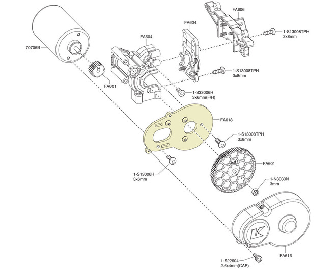 CNC T6 Motor Mount FZD2 photo