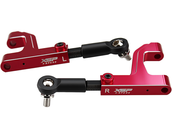 CNC T6 Front Upper Arm (2) FZD2 photo