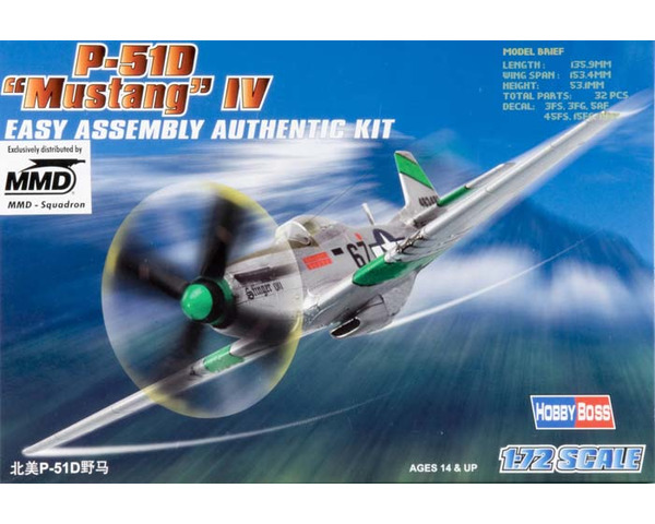 1/72 Easy Build P-51D Mustang IV photo