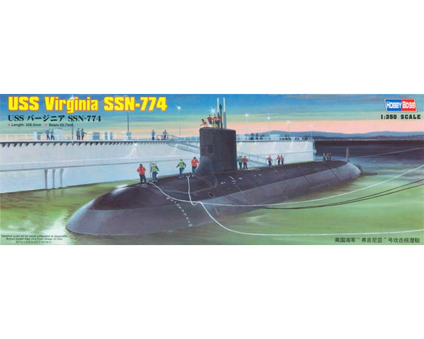 discontinued  1/350 USS Virginia SSN-774 Submarine photo