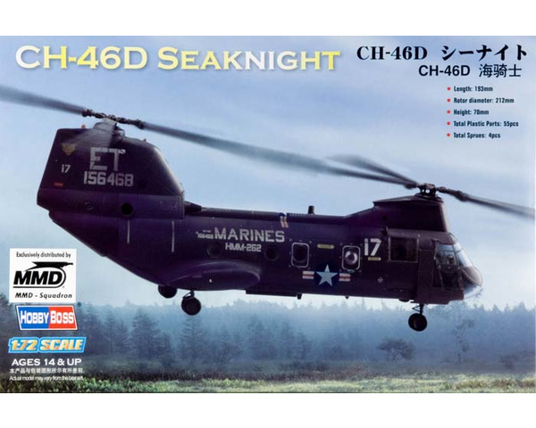 1/72 CH-46 Sea Knight American photo