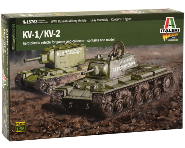 1/56 KV1/KV2 Tank with Driver photo