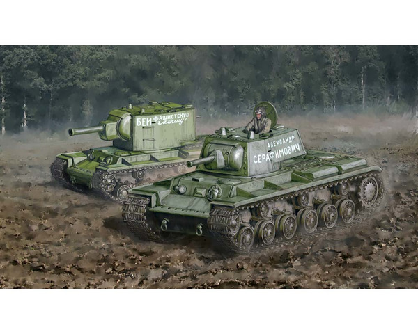 1/56 KV1/KV2 Tank with Driver photo