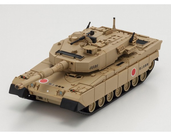 1/60 Ep Type90 Desert with I-Driver System photo