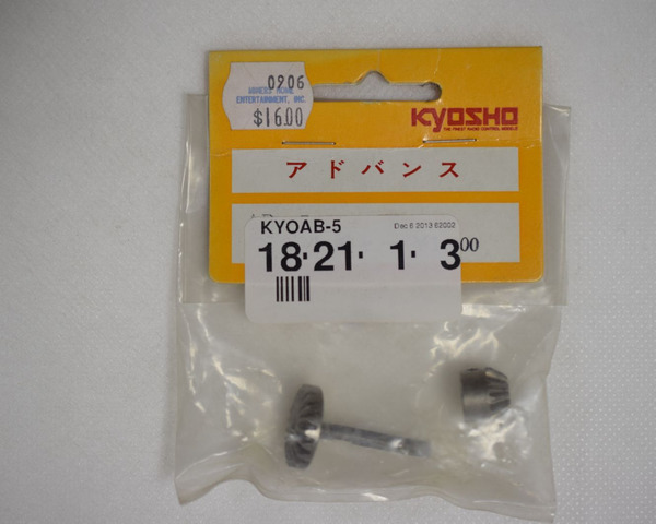 discontinued Kyosho ab-5 bevel gears photo
