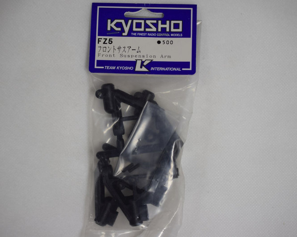 discontinued Kyosho Front Suspension arms photo