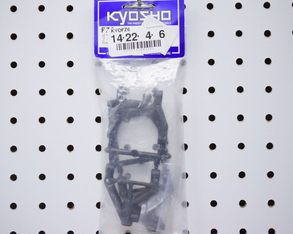 Kyosho Rear suspension arm FZ6 photo