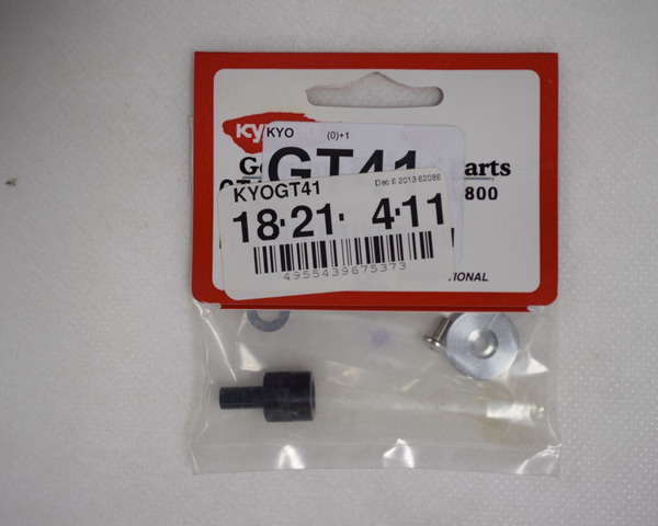 discontinued Kyosho pilot shaft GT41 photo