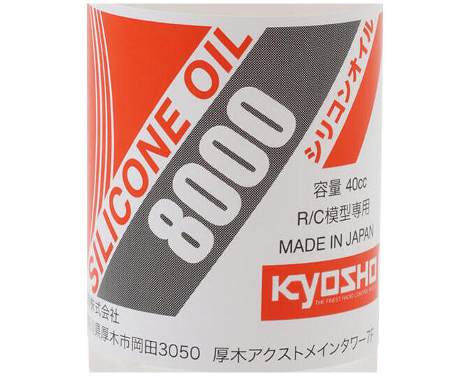 Silicone Differential Oil (40cc) (8 000cst) photo