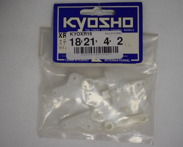 discontinued Kyosho Steering Arm XR-16 photo