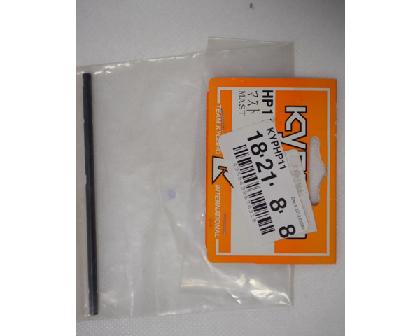 discontinued Kyosho Helicopter Mast HP11 photo