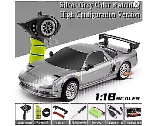 1/18 DRIFT CAR NSX Silver photo