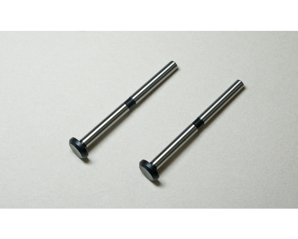 Front Inner Hinge Pins (2 pieces): Msb1 photo