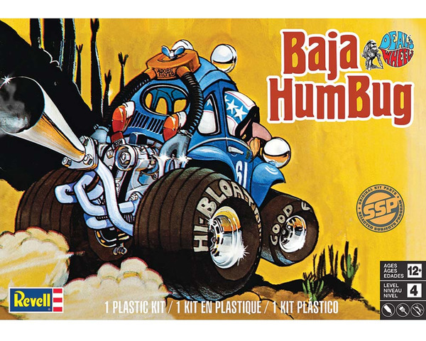 discontinued  Dave Deal Baja Humbug photo