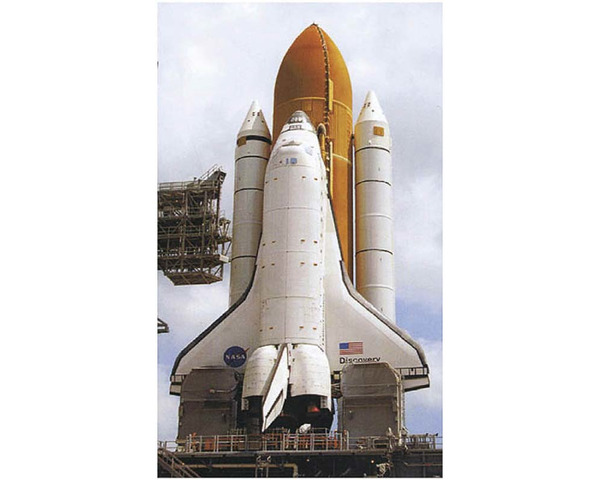 1/144 Space Shuttle Discovery & Booster photo