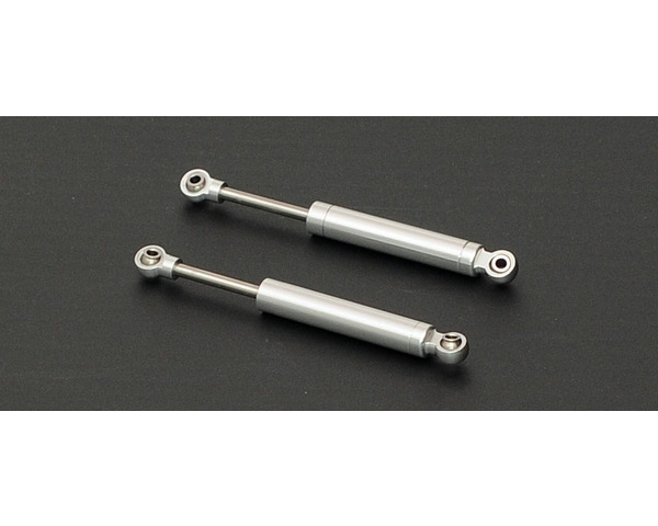Ultimate Scale Shocks 90mm (Silver)(2) photo
