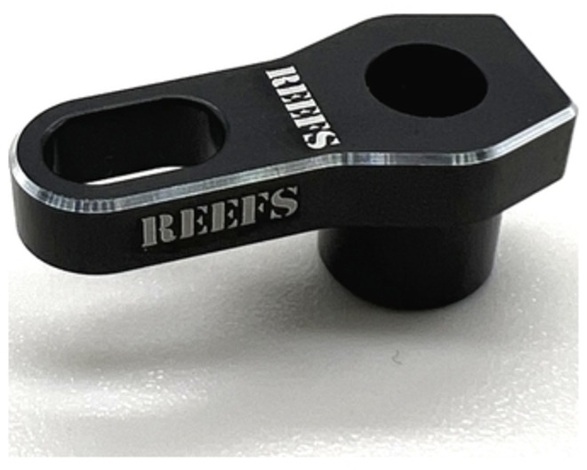 Micro Variable Horn photo