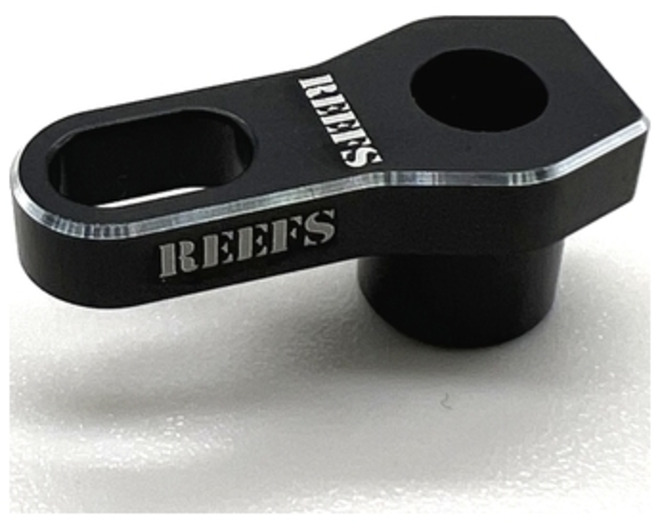 Micro Variable Horn photo