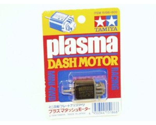 Jr Plasma Dash Motor photo