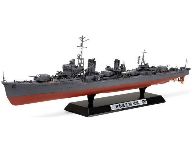 1/350 Japanese Navy Destroyer Yukikaze Scale Model Special Editi photo
