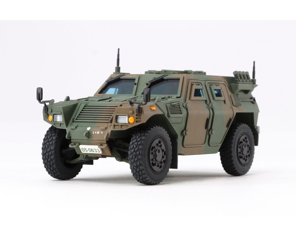 1/48 Japan Grd Self Defense Force Armored Vehicle photo