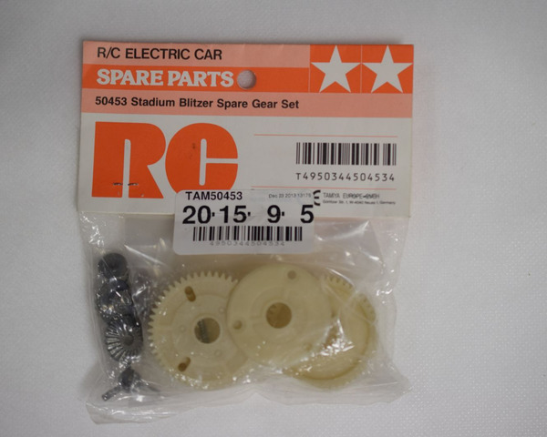 discontinued Spare Gear Set:106 122 181 photo