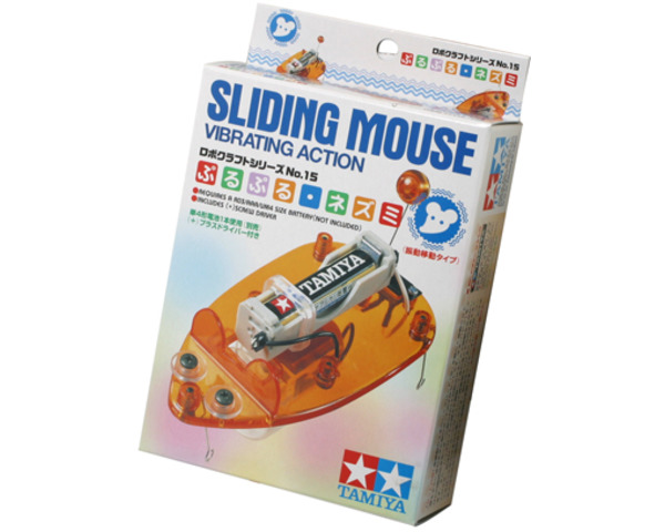 Robot Sliding Mouse (Vibrating) photo