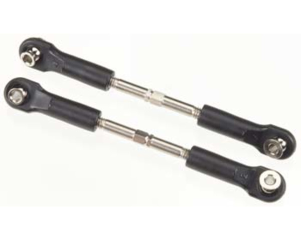 Turnbuckle Camber Link 49mm R 2 :VXL photo