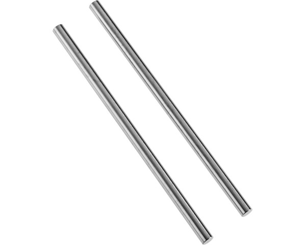 Suspension Pins 4x85mm (Hardened Steel) (2) photo